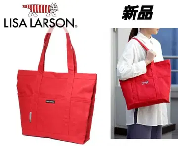 리사 라슨 토트백 여성용 마이키 백 캔버스 심플