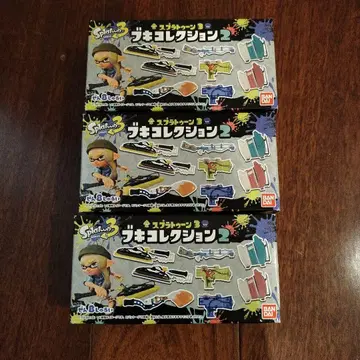 스플래툰3 무기 컬렉션2 3개 묶음 판매