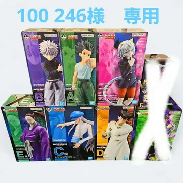 HUNTER x HUNTER 제일복권 키메라 앤트 상위상 피규어