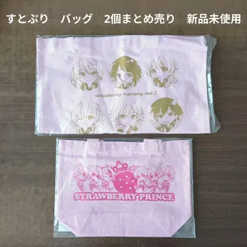 [ 스토푸리 ] STPR 토트백 미니 토트 2개 세트