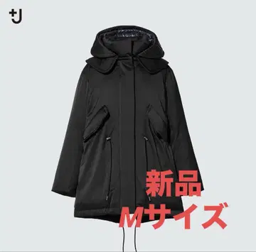 [새상품] +J 질 샌더 다운 숏코트 유니클로