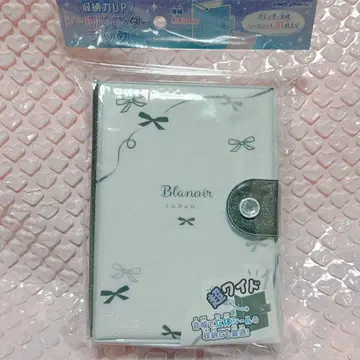 리본 무늬 초 와이드 씰북 씰 바인더 북