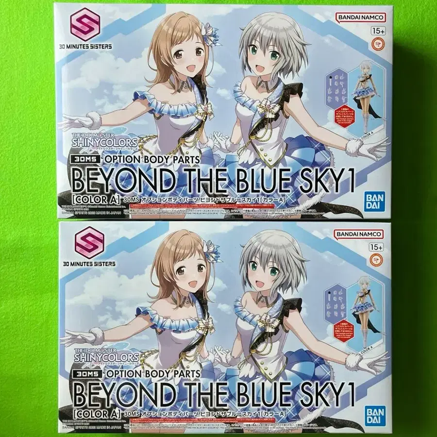 1번째 상품 이미지