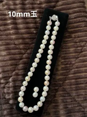 담수 펄 목걸이 멀티 컬러 2알 포함