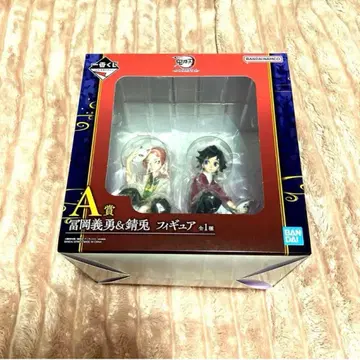 귀멸의 칼날 제일복권 사비토 기유 A상