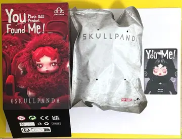 SKULLPANDA You Found Me! 봉제 인형 펜던트