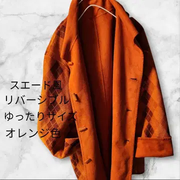 스웨이드풍 리버서블 오렌지 체크 코트