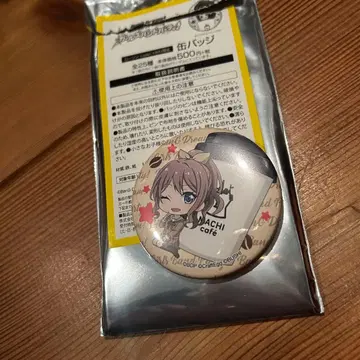 Poppin'Party 야마부키 사아야 로손 캔 배지