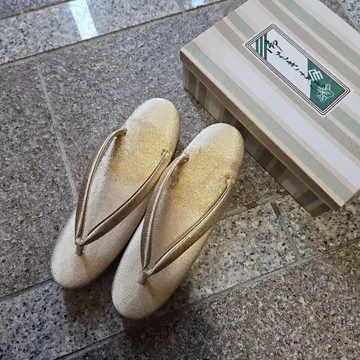 골드 조리 원박스 포함