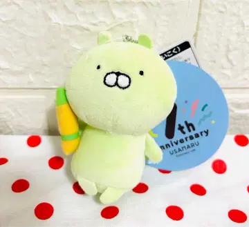 레어 우사마루 7th 7색 마스코트 키체인 그린