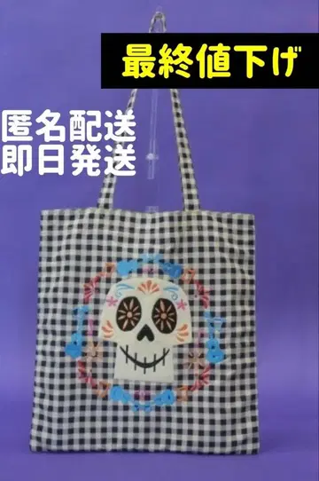 [ 새상품 ] 디즈니 리멤버 미 토트백 깅엄 체크