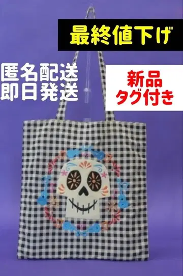 [ 새상품 ] 디즈니 리멤버 미 토트백 깅엄 체크