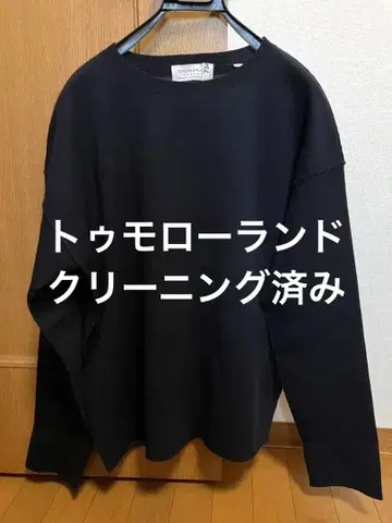 투모로우랜드 남성용 니트 상의 네이비 가을/겨울 울