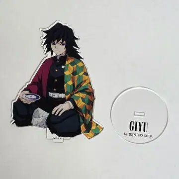 귀멸의 칼날 아크릴 스탠드 로프트 토미오카 기유