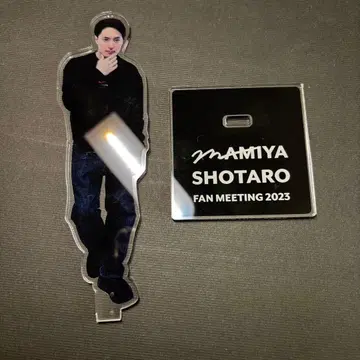 MAMIYA SHOTARO 아크릴 스탠드 2023