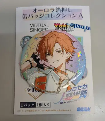 프로세카 시노노메 아키토 오로라 금박 캔뱃지 컬렉션 A 5주년 감사제