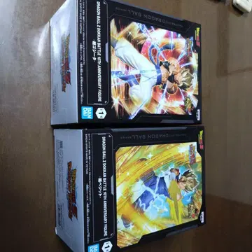 드래곤볼 피규어 오지터 베지트