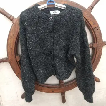 AZUL 다크 그레이 버튼 달린 가디건