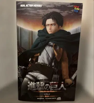 [리바이] 진격의 거인 메디콤 토이 (초회 생산 한정판 사양)