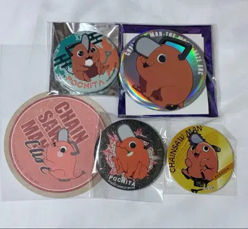 체인소 맨 포치타 모음