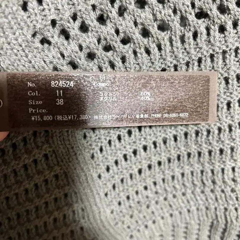 3번째 상품 이미지