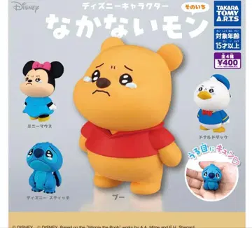 울지 않는 몽 그 첫 번째 디즈니 가챠 전 4종 컴프 세트