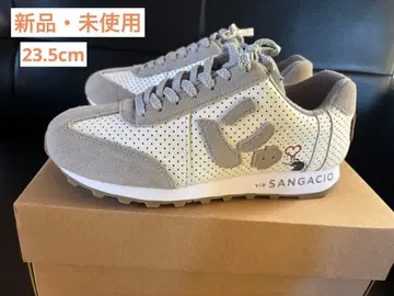 [ 새상품 미사용 ]  추첨 구매 시리즈 그레이 23.5cm