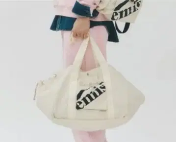 emis PACKABLE NYLON TOTE BAG 한국 에미스 토트