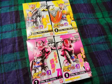 [ 새상품 ] 소도 라무 아라모드모드 젤리커스텀 2세트