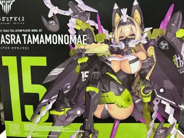 ASRA TAMAMONOMAE 1/12 풀 액션 모델 키트