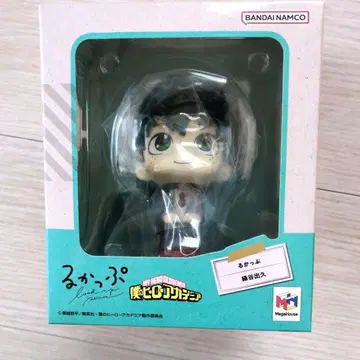 룩업 나의 히어로 아카데미아 미도리야 이즈쿠 데쿠