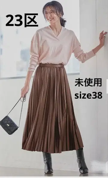 23구 울 레이어트 카라 V넥 니트