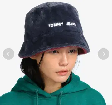 타미진스 퍼 버킷햇 리버서블