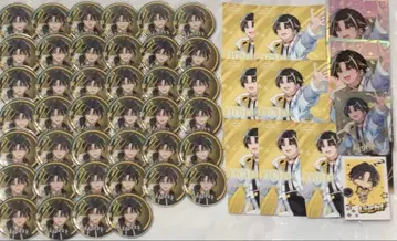 아케나라이토 굿즈 세트