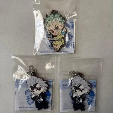 닥터스톤 가챠 러버 키체인 이시가미 센쿠 Dr. 제노