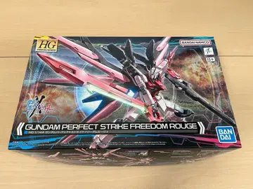 HG 1/144 건담 퍼펙트 스트라이크 프리덤 루즈
