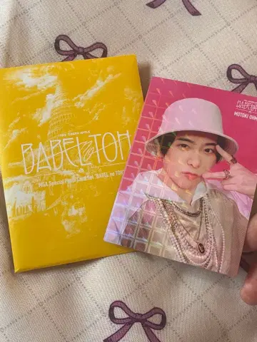 오오모리 모토키 포토 카드 레어