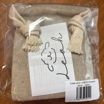 사카이 히토카 Leoh 실버 팔찌 토키센