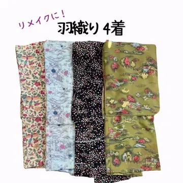 리메이크용 겉옷 4벌 묶음