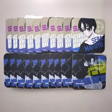 사카모토 데이즈 아트 코스터 마후유