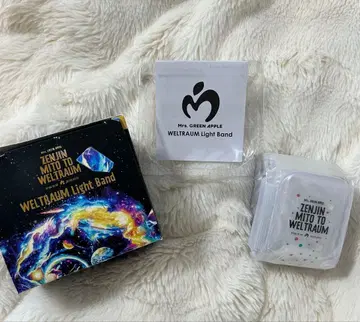 ZENJIN MITO TO WELTRAUM Light Band