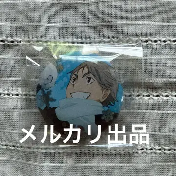 초레어 하이큐!! 눈싸움 미니 캔뱃지 스가와라 코시 최종 가격 인하