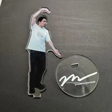 마미야 쇼타로 아크릴 스탠드