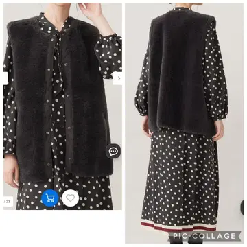 자유구 리버서블 에코메리노 무스탕 베스트