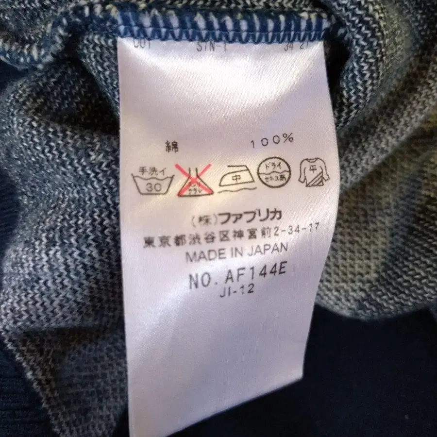 6번째 상품 이미지