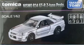 토미카 프리미엄 재팬모빌리티쇼 한정판 닛산 R34 GT-R