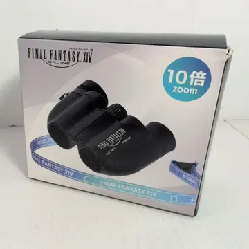 FF14 쌍안경 [ 미개봉 새상품 ]