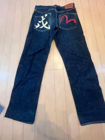 EVISU 데님 청바지 에비수 No.2 31 x 35 스트레이트