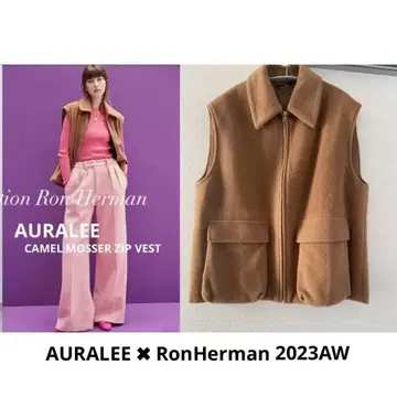 AURALEE 론 헤르만 별주 카멜 소재 베스트 오라리 지레