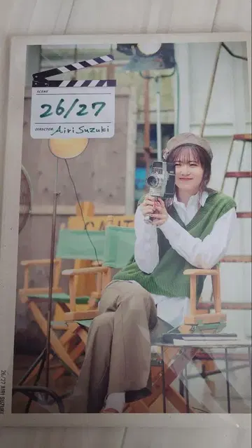 26/27 starring Airi Suzuki